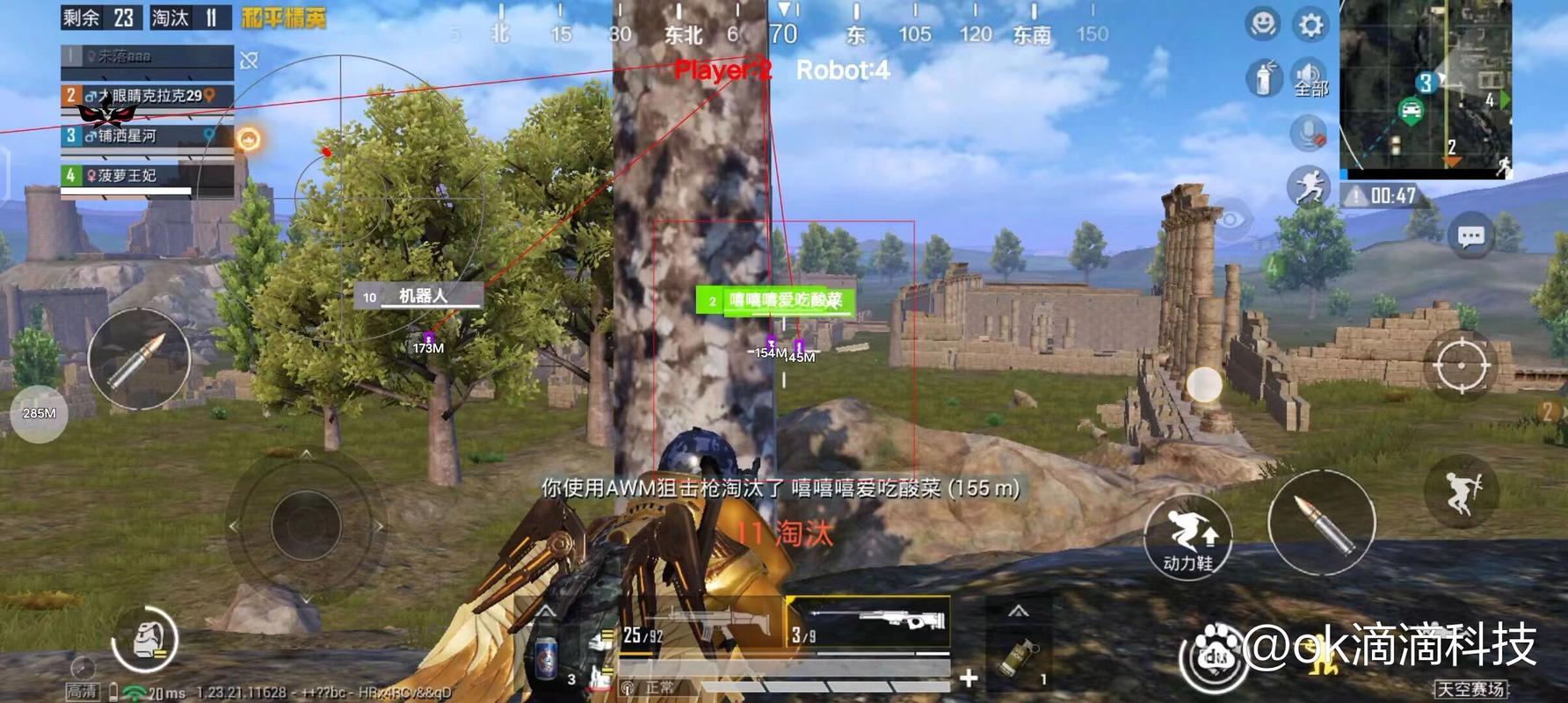 【暗区突围下载】现在这么火的新中式，日常真的可以穿吗?